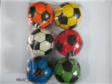 OBL627836 - Six 6 inch football zhuang PU ball