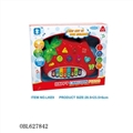OBL627842 - Multifunctional learning piano music strawberry
