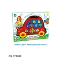 OBL627848 - Es multi-function music cartoon car animal learning piano