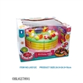 OBL627891 - 蛋糕套装