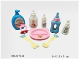 OBL627941 - 娃娃餐具+奶瓶+奶嘴+沐浴露配件
