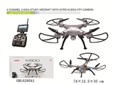 OBL628041 - 4 channel 2.4 GHz Drone with Gyro 5.8 GHz HD FPV camera (4 channel large axles vehicle real-time ima