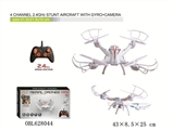 OBL628044 - 4 channel 2.4 GHz Drone with Gyro VGA camera (4 channel medium-sized four axis line with standard de