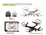 OBL628048 - 4 channel 2.4 GHz Drone with Gyro VGA camera (4 channel medium-sized four shaft aircraft with sd 480