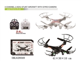 OBL628049 - 4 channel 2.4 GHz Drone with Gyro VGA camera (4 channel medium-sized aircraft with four axis standar