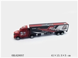 OBL628057 - Inertial container truck
