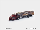 OBL628062 - Inertial container truck