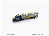 OBL628063 - Inertial container truck