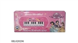 OBL628296 - Disney princess electronic organ