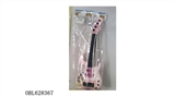 OBL628367 - Disney princess strumming a guitar