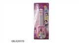 OBL628370 - Disney princess mini play the guitar