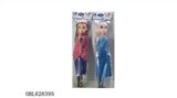 OBL628395 - Two 18-inch music empty handed Disney snow princess barbie dolls