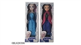 OBL628396 - Two 18-inch music empty handed Disney snow princess barbie dolls