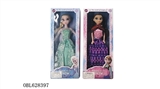 OBL628397 - 2 paragraph 11 inches of solid body new Disney ice princess assortments
