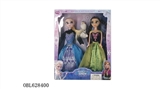 OBL628400 - 11 "real body new Disney ice princess
