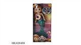 OBL628409 - Disney 11 "evade glue head Sophia mermaid princess with music