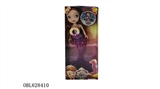 OBL628410 - Disney 11 "Sophia mermaid princess with music