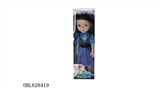 OBL628419 - Disney colors (ice) 14 inch princess Ann music