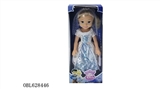 OBL628446 - Disney (Cinderella) Cinderella with music 18 inches