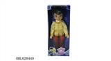 OBL628449 - Disney (Cinderella) prince 18-inch dolls with music