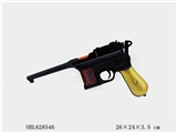 OBL628546 - Flashgun