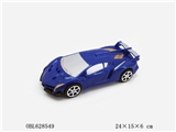 OBL628549 - Inertial sports car