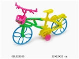 OBL628550 - 上链折叠自行车