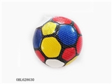 OBL628630 - 9 inch colorful football
