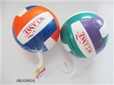 OBL628634 - 9 inches volleyball