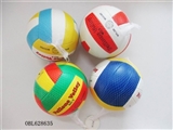 OBL628635 - 9 inches volleyball