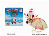 OBL628647 - Electric parachute Santa Claus