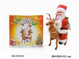 OBL628653 - Electric ride a deer Santa Claus