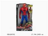 OBL628702 - 12 "avengers spiderman with light music