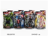 OBL628703 - 5.5-6 inch avengers 2 strip light