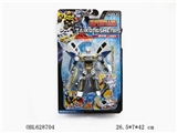 OBL628704 - 7 inches of transformers