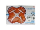 OBL628738 - Four axis aircraft, memory card, card reader, six axis gyroscope (white) with cameras