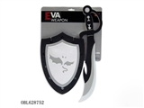 OBL628752 - EVA knife shield