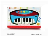 OBL628787 - Music keyboard (boys)