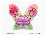 OBL628902 - Butterfly wings