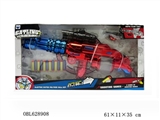OBL628908 - Electric gun