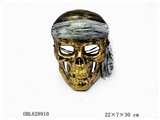 OBL628910 - Head mask