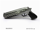 OBL628919 - 灯光音乐电动枪