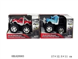 OBL628983 - Inertial buggies (red blue yellow green)