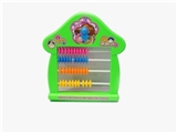OBL628992 - The abacus plate