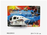 OBL629015 - Anchor spray paint spider-man helicopter