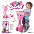 OBL629033 - The elephant pink scooter