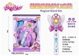 OBL629081 - Of the magic fairy act the role ofing is tasted suit