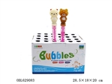 OBL629083 - Easy bear bubble stick