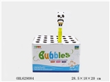 OBL629084 - Kung fu panda bubbles stick
