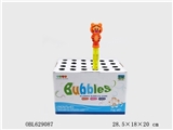 OBL629087 - Teddy bear bubble bar